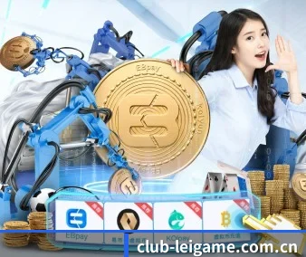 技术升级